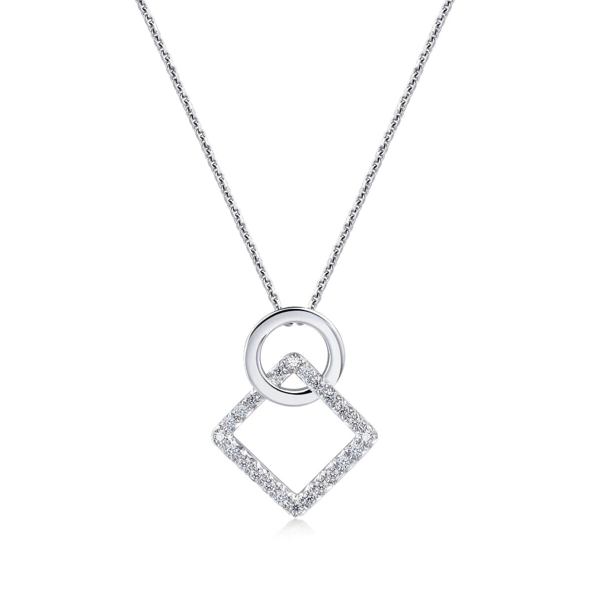 18K White Gold Diamond Pendant