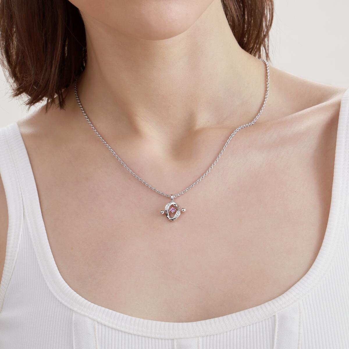 18K White Gold Pink Sapphire Necklace